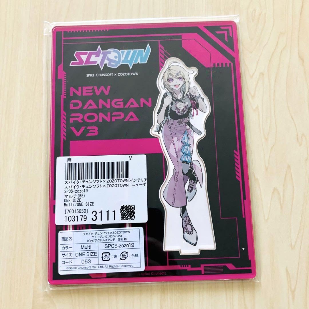 ニューダンガンロンパv3 zozotown ビッグアクリルスタンド 赤松楓 D Amazon.co.jp: ニューダンロンv3 zozotown ビッグアクリルスタンド